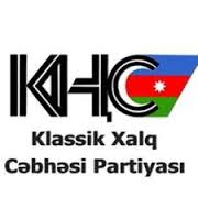 KXCP İdarə Heyətinin toplantısı keçirilib