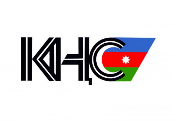 Klassik Xalq Cəbhəsi Partiyası hakimiyyətdən anti-böhran poqramının açıqlamasını tələb etdi.
