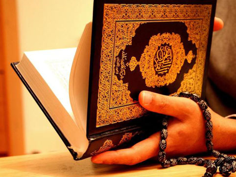 İslam dininin nəzərində pozitiv düşüncə
