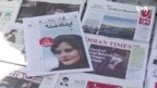 Avropa İttifaqı İrana qarşı dördüncü sanksiya paketini qəbul edib