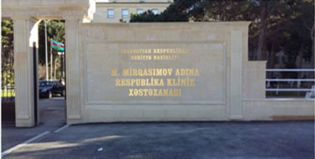 "Respublikanski"nin işçiləri HƏYƏCAN TƏBİLİ çalır - Prezidentə və Mehriban Əliyevaya FÖVQƏLADƏ müraciət var...