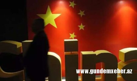 ABŞ Müdafiə Nazirliyi çinli mühəndisə görə araşdırma başladıb