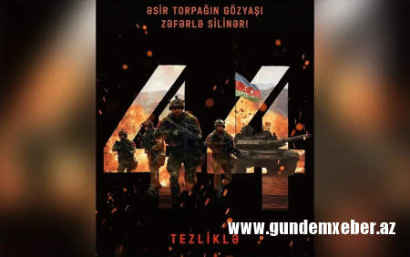 "44" filminin nümayişi zamanı çəkiliş aparan şəxslər cəzalandırılacaq